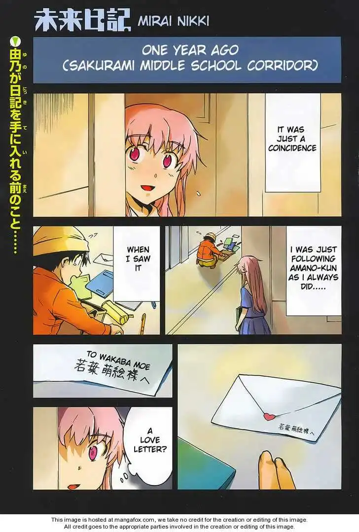 Mirai Nikki Chapter 34 2